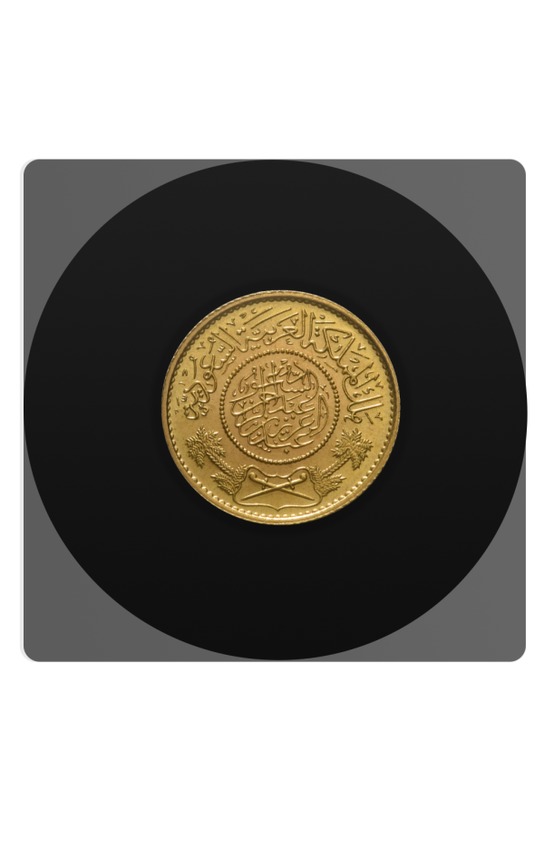 Al Karam Arabian Coin – 2 Gram Pure Gold Edition