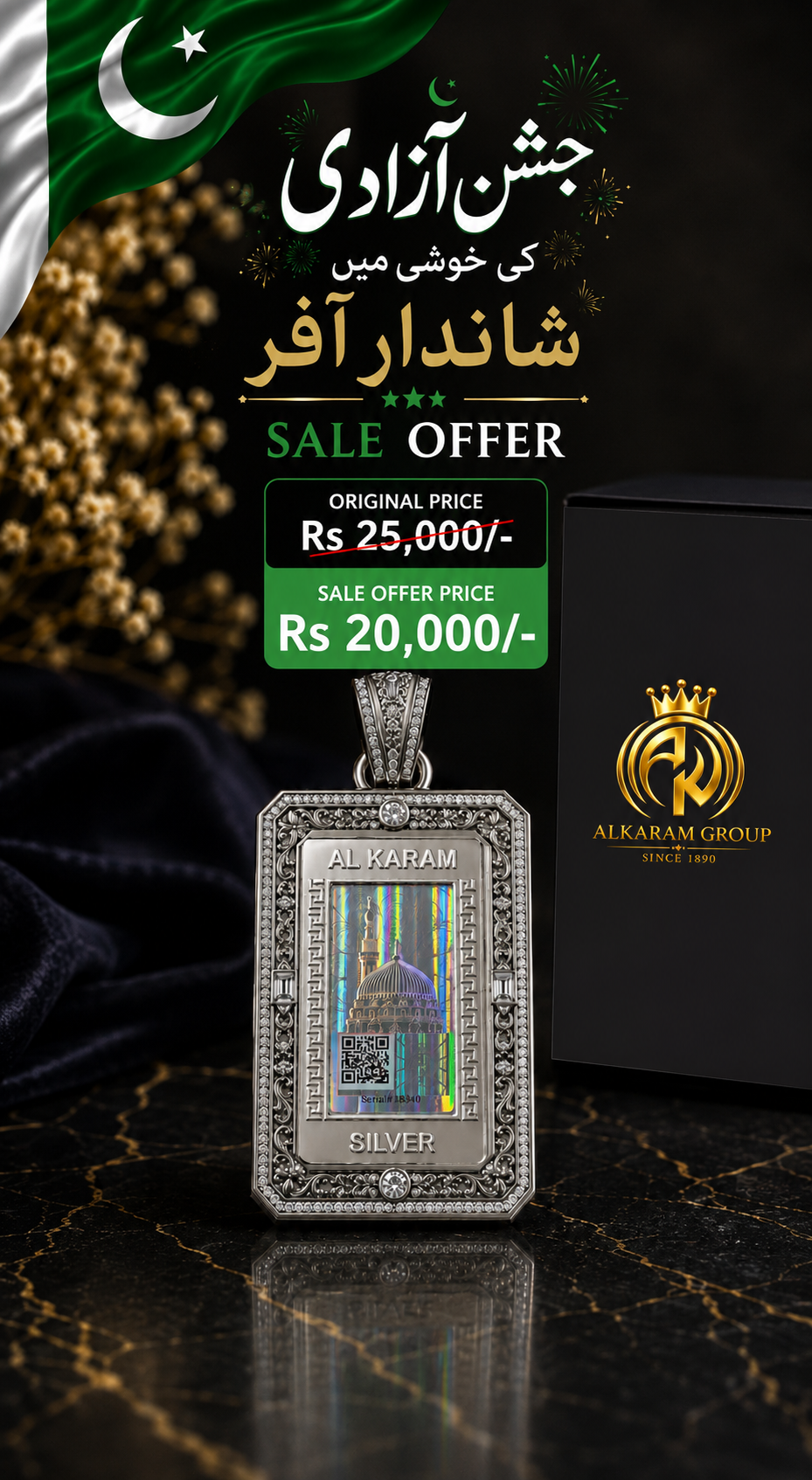 10 Tola Silver Casing