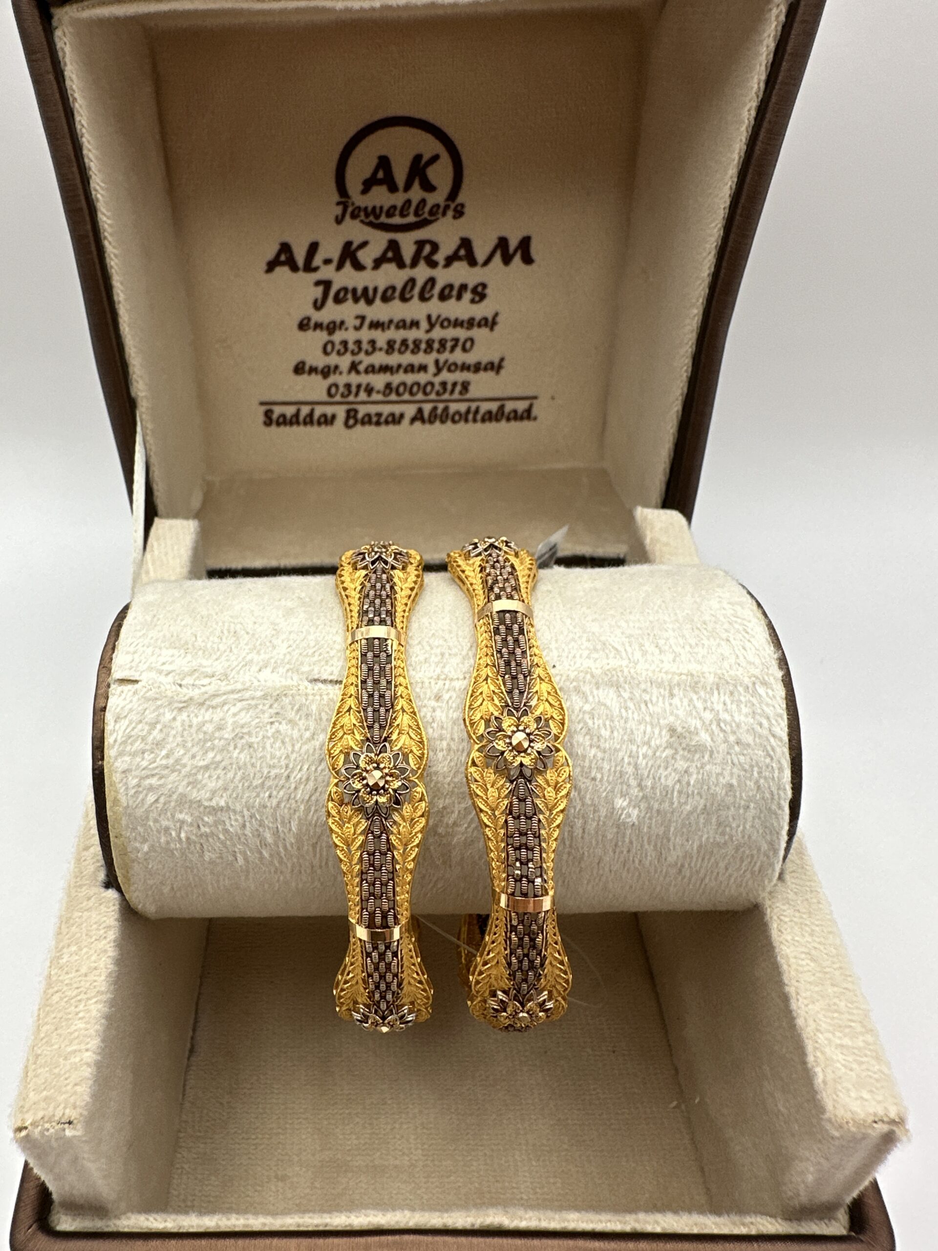 Alkaram Kara 07073