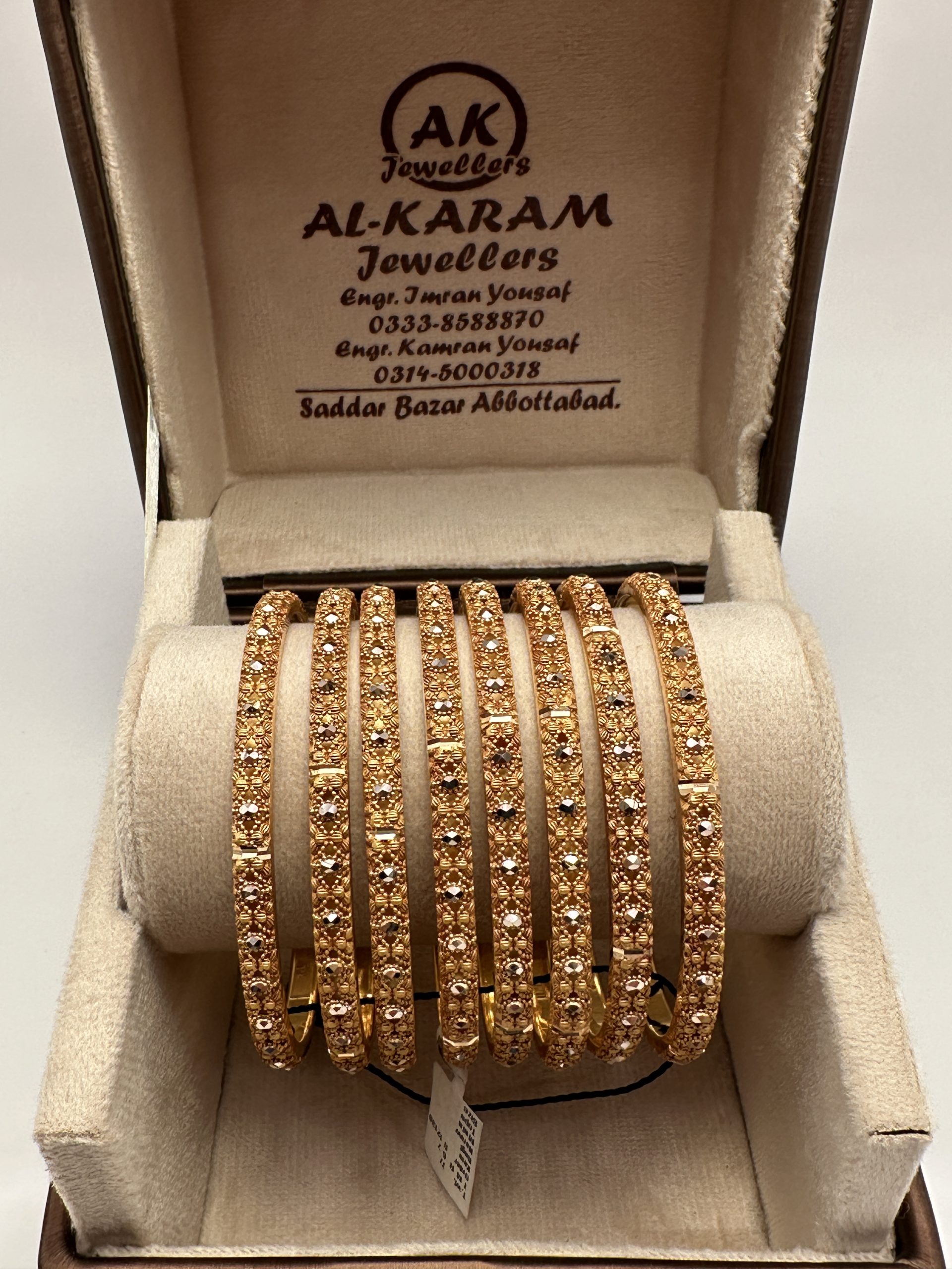 Alkaram Bangles